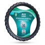 Оплетка на руль AVS A40231S-